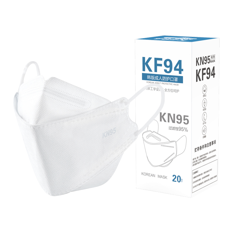 EARISE 雅兰仕 K N95口罩独立包装一次性3D立体口罩四层防PM2.5防晒防尘防飞沫柳叶型口罩 100片独立包装·四层防护