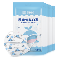 ENVΛE 恩惠医疗 一次性医用外科口罩100只灭菌级(每10只独立包装/袋*10)男女儿童口罩6-12岁小学生可爱鲸鱼