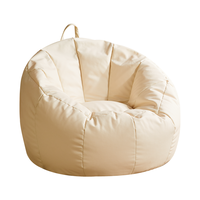 懒人沙发榻榻米单人豆袋沙发椅阳台休闲躺椅宿舍靠背椅卧室小沙发