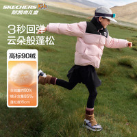 SKECHERS/斯凯奇 鸭绒 儿童羽绒服
