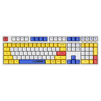 ikbc RX-78-2 VER1.0 高达授权版 W 87键 2.4G无线机械键盘 初代机 Cherry红轴 无光