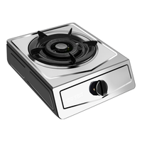 INSE 樱雪 燃气灶 液化气煤气灶 家用5.0kW大火力炉具灶具