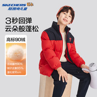 Skechers斯凯奇小暖宝羽绒服男女童秋冬季鸭绒短款儿童外套L424K062 赛车红/001W 120