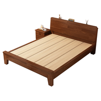 衡仕床胡桃木实木床双人床全实木纯实木1.8现代简约简易单人床1.5x2米 胡桃木单床【桐木宽铺】 1.5m*2m