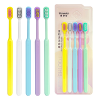 kensuka 健舒佳 超洁纤柔牙刷5支家庭装 高效清洁呵护牙龈马卡龙多彩成人软毛牙刷