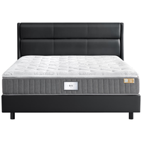 KING KOIL 金可儿 迪拉L-尊享版 乳胶弹簧床垫 180*200*24cm