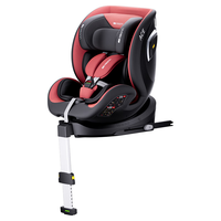 欧颂（Osann）星际号婴儿童座椅0-12岁360旋转i-Size宝宝坐椅汽车用可坐躺 星际号【热情红】