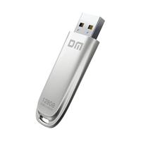 DM大迈 128GB USB3.2 U盘 金属PD187 银色 金属外壳车载电脑优盘 高速读写