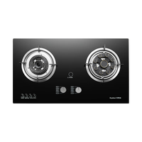 Royalstar 荣事达 JZT-RB627 燃气灶 天然气