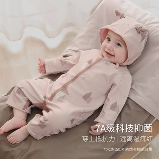 巴厘小猪宝宝连体衣春秋哈衣a类纯棉四季爬爬服初生儿睡衣新生儿婴儿衣服 点点汪星人 73cm