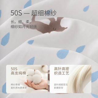 巴厘小猪宝宝连体衣春秋哈衣a类纯棉四季爬爬服初生儿睡衣新生儿婴儿衣服 点点汪星人 73cm