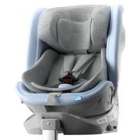 环球娃娃(GLOBALKIDS)启智豪华版 0-9岁儿童婴儿座椅汽车360度旋转i-Size认证 天璇PRO-冰蓝