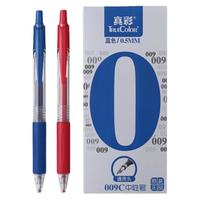 真彩 truecolor 009C 按动中性笔 黑色 0.5mm 12支装