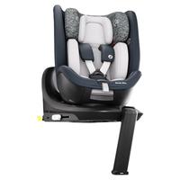 MAXI-COSI 迈可适 Priafix Pro 儿童安全座椅 0-7岁
