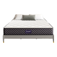 QuanU 全友 家居 床垫卧室弹簧床垫防螨椰丝棉双面可用单双人床垫105265Ⅰ