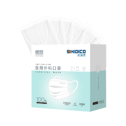 史迪克 医用外科口罩独立包装灭菌级一次性医用口罩防尘成人挂耳式防细菌飞沫隔离防护 100枚