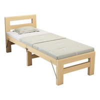 温匠折叠拼接床加宽实木延长加大加长床铺加床拼床无缝大人用床 【可折叠】带床头款 200*30*40【高度可】