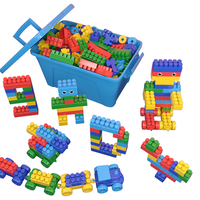 新生彩 儿童塑料积木桌拼图拼装拼插玩具益智大颗粒大号宝宝智力开发动脑