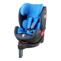 好孩子8系高速座椅儿童汽座0-7岁车载汽车座带支撑腿座椅CONVY-FIX 【8系高速】CONVY-FIX夜空蓝