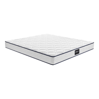  顾家家居 KUKA  静好弹簧床垫 180*200*20cm