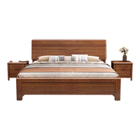 优卡吉 668# 中式胡桃木床 180*200cm 框架款