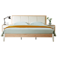 QuanU 全友 121813A 北欧简约板式床 古典白+核桃木色 150*200cm 窄尾档款