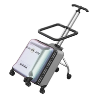 哈秀 Haxiu遛娃可坐可登机 炫彩版