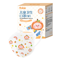 folca 独立包装 儿童口罩  3D立体小猪款 【0~3岁】 无