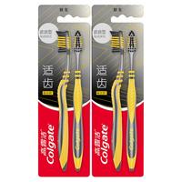 Colgate 高露洁 适齿炭牙刷