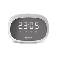 飞利浦 无线蓝牙音箱电子智能Ai闹钟时钟镜面音响 便携家用桌面低音炮插卡电脑音响TAS2909