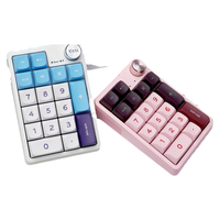 KZZI 珂芝 K20 20键 2.4G蓝牙 多模无线机械键盘