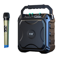 SOAIY 索爱 SA-F22 无线蓝牙音箱户外大音量广场舞音响小型家用 全频喇叭+LED屏显+单话筒