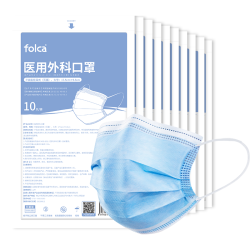 folca 医用外科口罩 100只