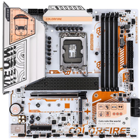 COLORFUL 七彩虹 英特尔(Intel) i5-14600K CPU+COLORFIRE B760M-MEOW WIFI D5橘影橙 主板CPU套装