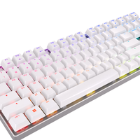CHERRY 樱桃 MX8.2TKL 87键 2.4G蓝牙 多模机械键盘