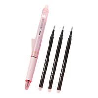 百乐（PILOT）摩磨擦-按制中性笔温控可擦书写办公用笔 LFBK-23EF-DP BLS-FR5-B 0.5 粉色格纹/黑 1笔+3芯 粉色格纹 1笔+3芯