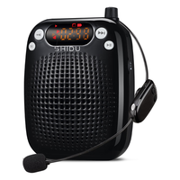 ShiDu 十度 SD-S611 无线扩音器 经典黑
