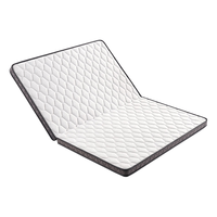 顾家家居 KUKA 国民系列 DK.M0063 折叠椰棕床垫 150*200*5cm