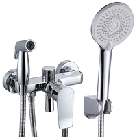 Larsd 莱尔诗丹 LD53031 喷枪花洒套装