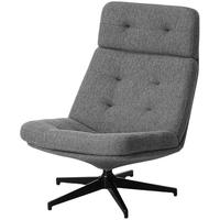 IKEA宜家HAVBERG哈伯格单人沙发脚凳休闲椅躺椅沙发休息椅子简约