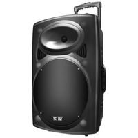 SOAIY 索爱 SA-X36 2.0声道 户外 蓝牙音箱 黑色