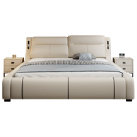 优卡吉现代多功能真皮床双人床1.5米2米主卧大床JNY-08 1.8米框架床 框架款