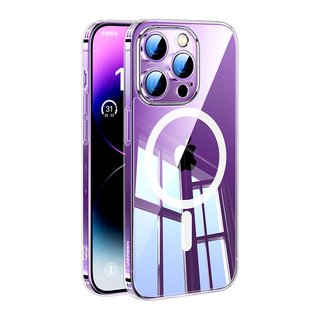  UGREEN/绿联 MagSafe磁吸充电 iPhone14ProMax手机壳  PC+TPU