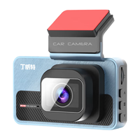 DINGWEITE 丁威特 超清行车记录仪夜视2023免走线360度全景360全景汽车前后双录 一:1440P单镜头+32G卡 WIFI