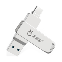 芯晶彩 Type-C USB3.0双接口 手机U盘 128GB