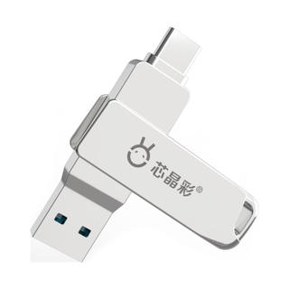  芯晶彩 Type-C USB3.0双接口 手机U盘  128GB