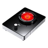 红日红外线燃气灶煤气灶单灶家用液化气猛火炉灶台式天然气炉具