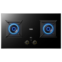 万家乐燃气灶 5.0kw大火力煤气灶双灶 智能定时灶嵌入式烟灶联动全进风台嵌两用可调节开孔JZY-AY9液化气