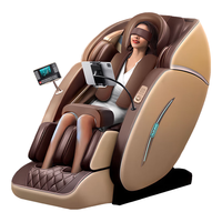  AUX/奥克斯 零重力 按摩椅+3D机械手+SL导轨  米