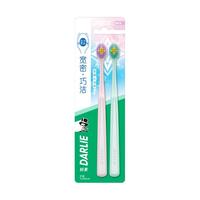 DARLIE 好来 随心美学牙刷 舒心小猫联名款 2支